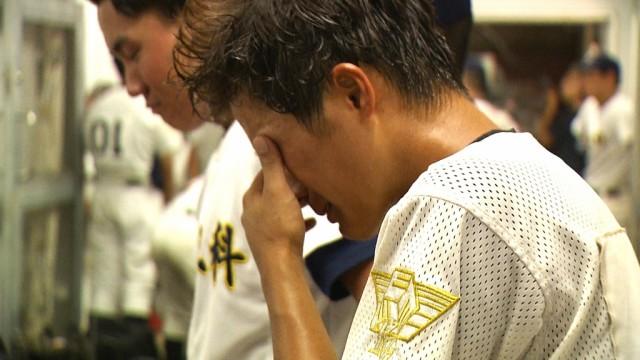 同時ドキュメント 定時制通信制高校の甲子園