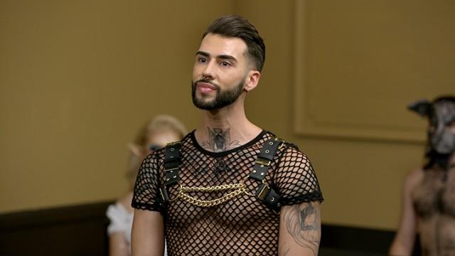 Public Figures & Public Sex
