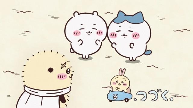ドライブ①