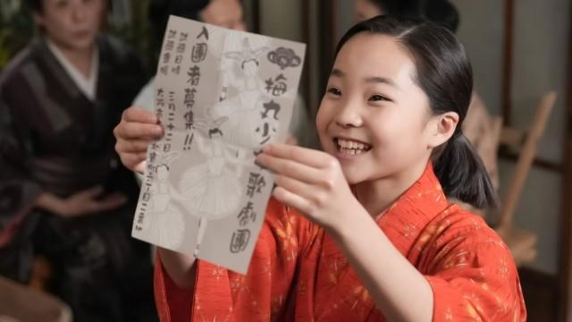 第1週「ワテ、歌うで!」 (5)
