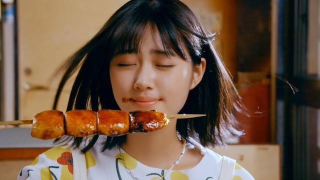 前編 焼きまんじゅうとハンブルジョア