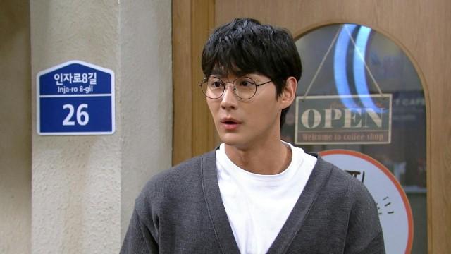 Jung Ae descobre que Dong Gu está na Coreia