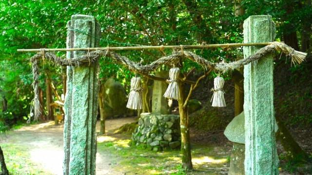 島根・黄泉比良坂 あの世との境界で