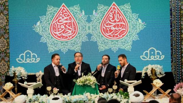 Mahfel in Qeshm Island, in accordance with the birthday of the Holy Prophet Muhammad