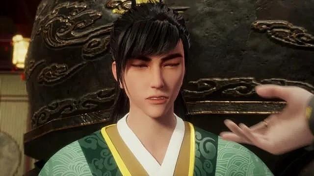 第33集