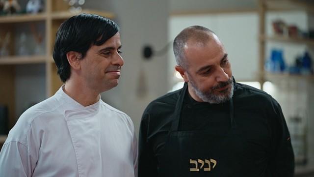 השף ההודי