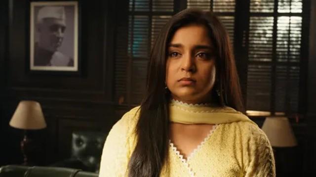 Kavya ki kamzori