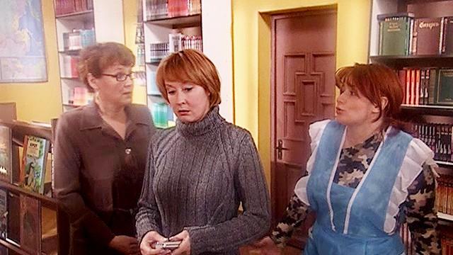 Привидение в кроссовках. Серия 3