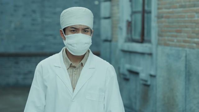 Episode 9