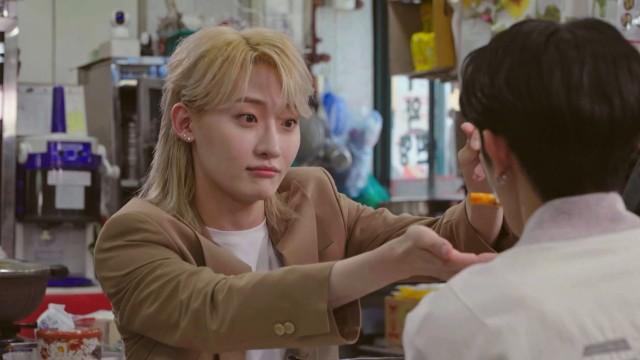 EP7