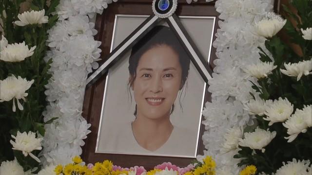 Jang Ki-yoon Deixe-me em paz, Deixe em paz!