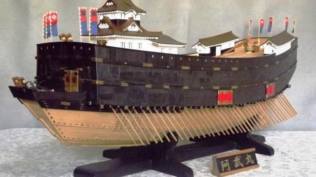 ～安土桃山時代～#79　「信長最終決戦　毛利水軍と鉄甲船現る」