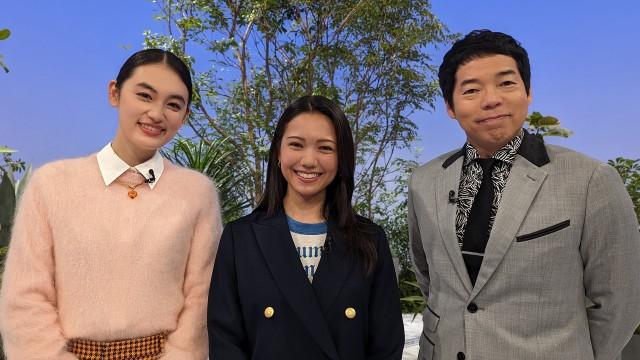 二階堂ふみ２０歳以来、番組２度目のロンドン！