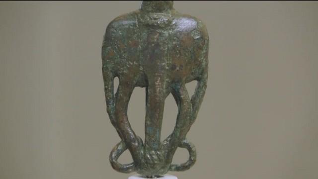 Museu Ibérico de Arqueologia e Arte de Abrantes