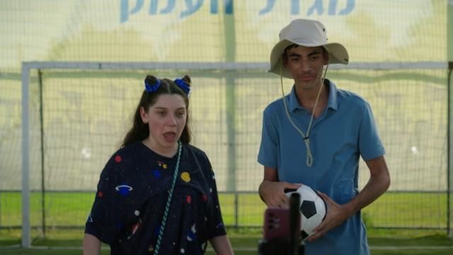 להיות מי שאני