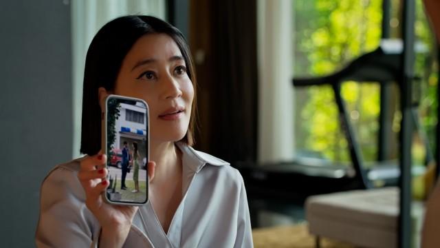 ตอนที่ 15
