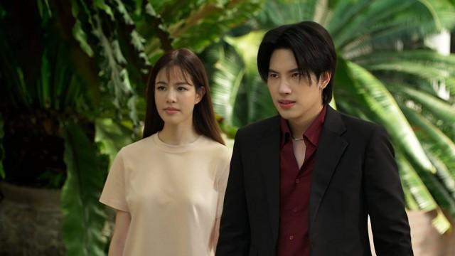 ตอนที่ 16
