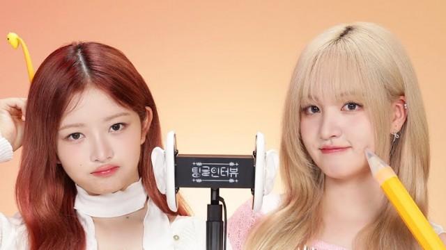 Stationery Sound✏ & Ear Massage ASMR Full Ver. | IVE REI & LIZ | [Tingle Interview]