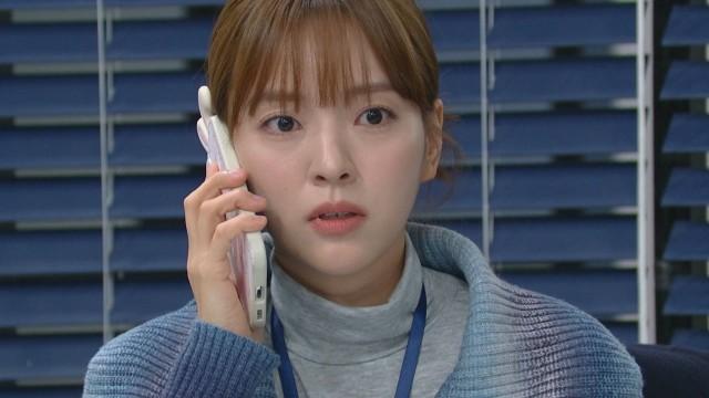 Eun Sung sob o fogo