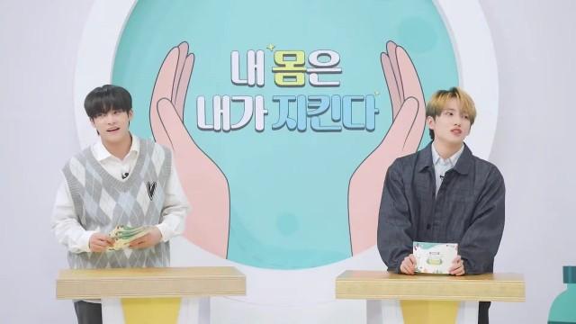 EP.27 We're here to take care of your health