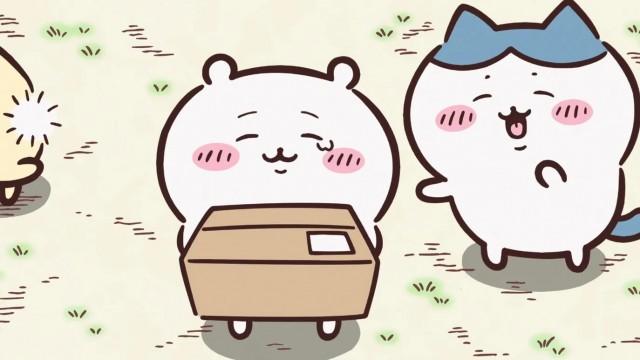 当選／すきやきの歌