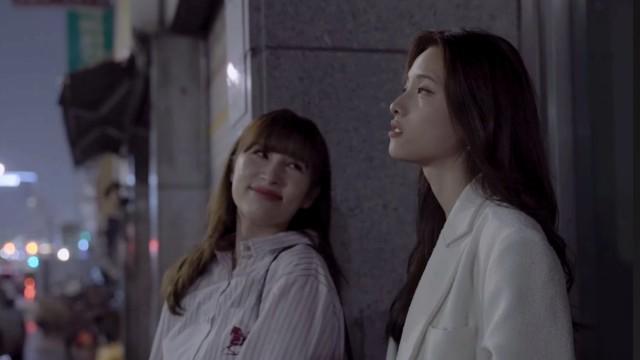 TRACK 7: 제이레빗-웃으며 넘길래