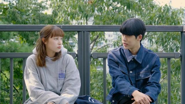 TRACK 3.2: 김세정-사랑인가 봐