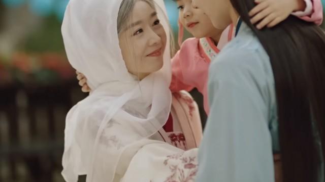 Epilogue