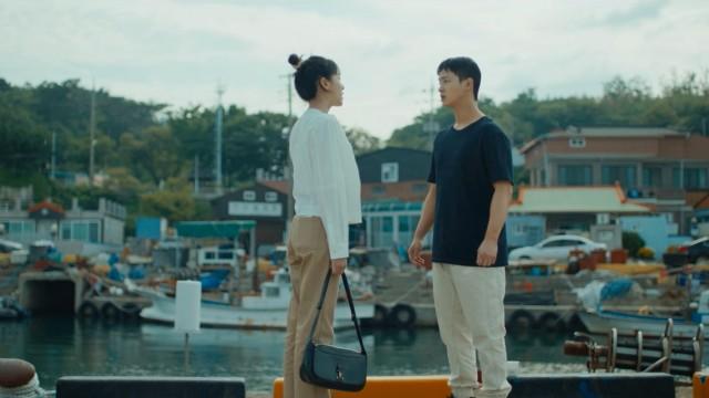 Ella no se llama Du-sik