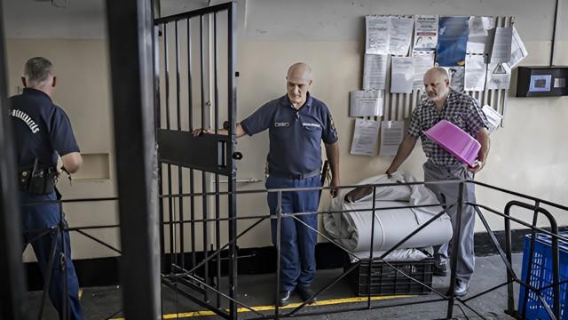 Csillagbörtön - AUDI Hungaria ZRT