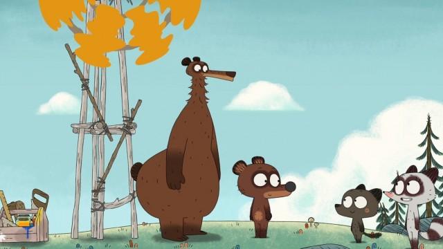 La forêt disparue