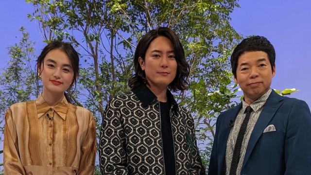 間宮祥太朗がオーストラリア・エアーズロックに向け荒野を突き進む