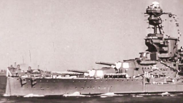Bismarck: The Floating Fortress