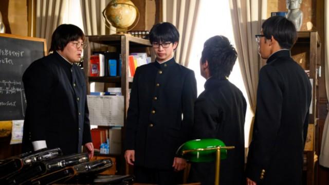 Episode 2