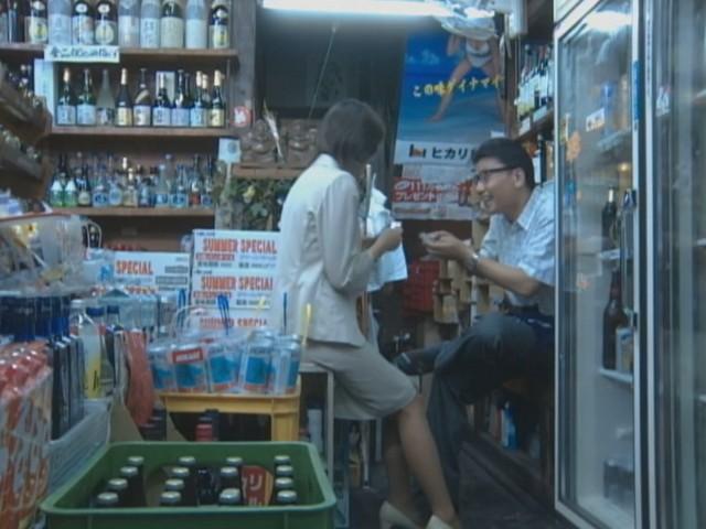 バレちゃった！二人の仲