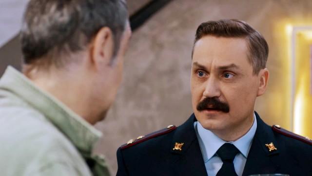 Малая доля. Часть 2