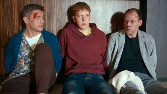 Отдых в горах. Часть 2