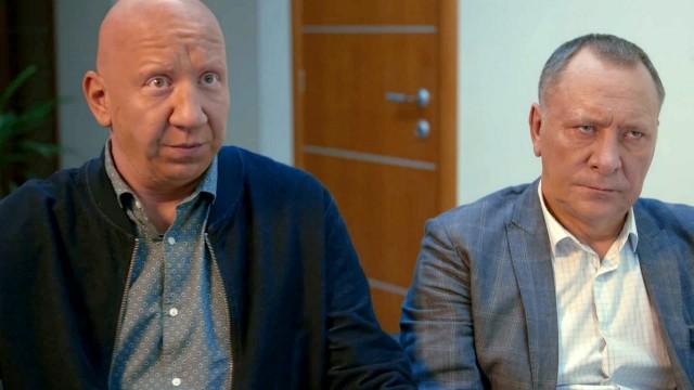 Мишень. Часть 1