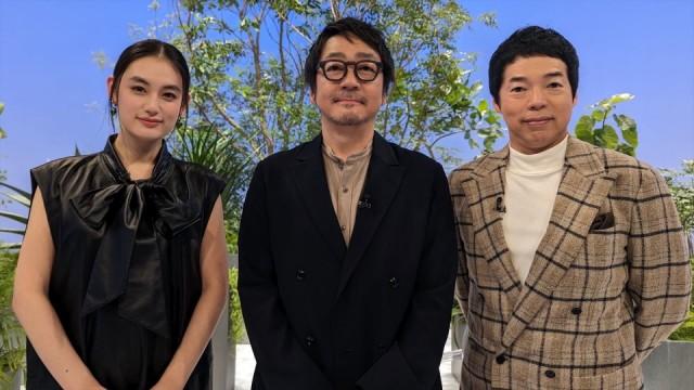 俳優の大森南朋がロックの憧れ英国ロンドンへ！