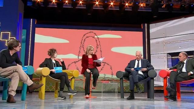 Puntata del 10/12/2023