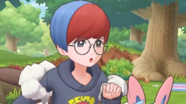 Veevee on Pasio