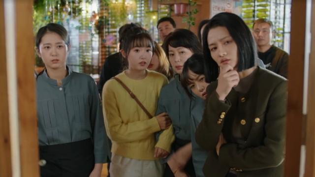 	第三集