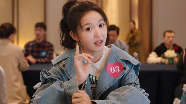 第二十集