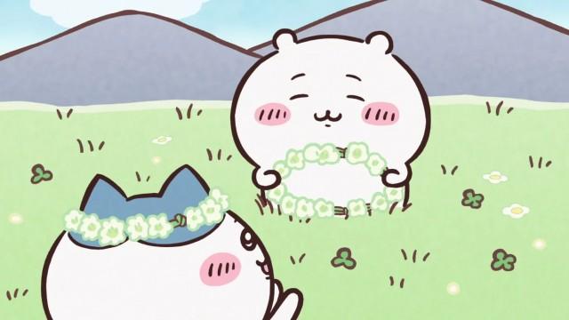 花かんむり／またね