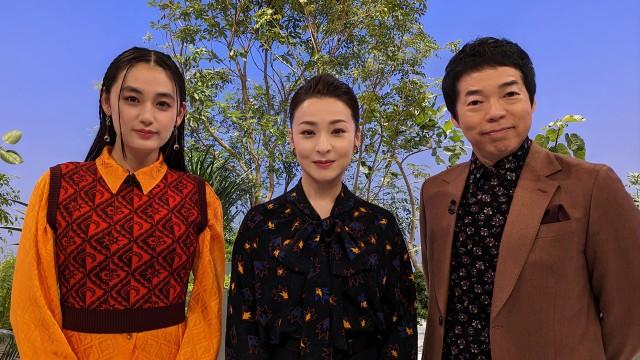 檀れいの台湾！憧れの人の名曲を熱唱し感動の涙