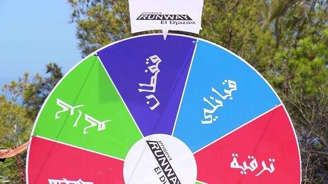 Fifth challenge: Traditional attire