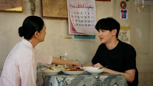 ตอนที่ 21