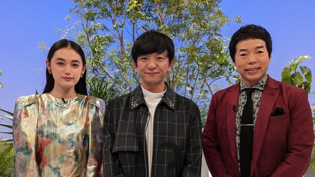 パンサー向井が長崎・佐世保で父親と親子二人旅