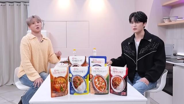 EP.20 Kim Junsu