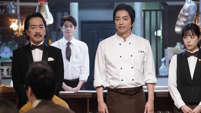 最終話
